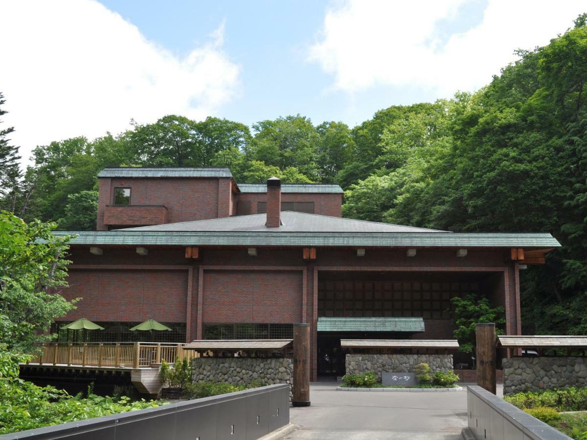 Niseko Konbu Onsen Tsuruga Moku-no-sho Hotel Eksteriør billede