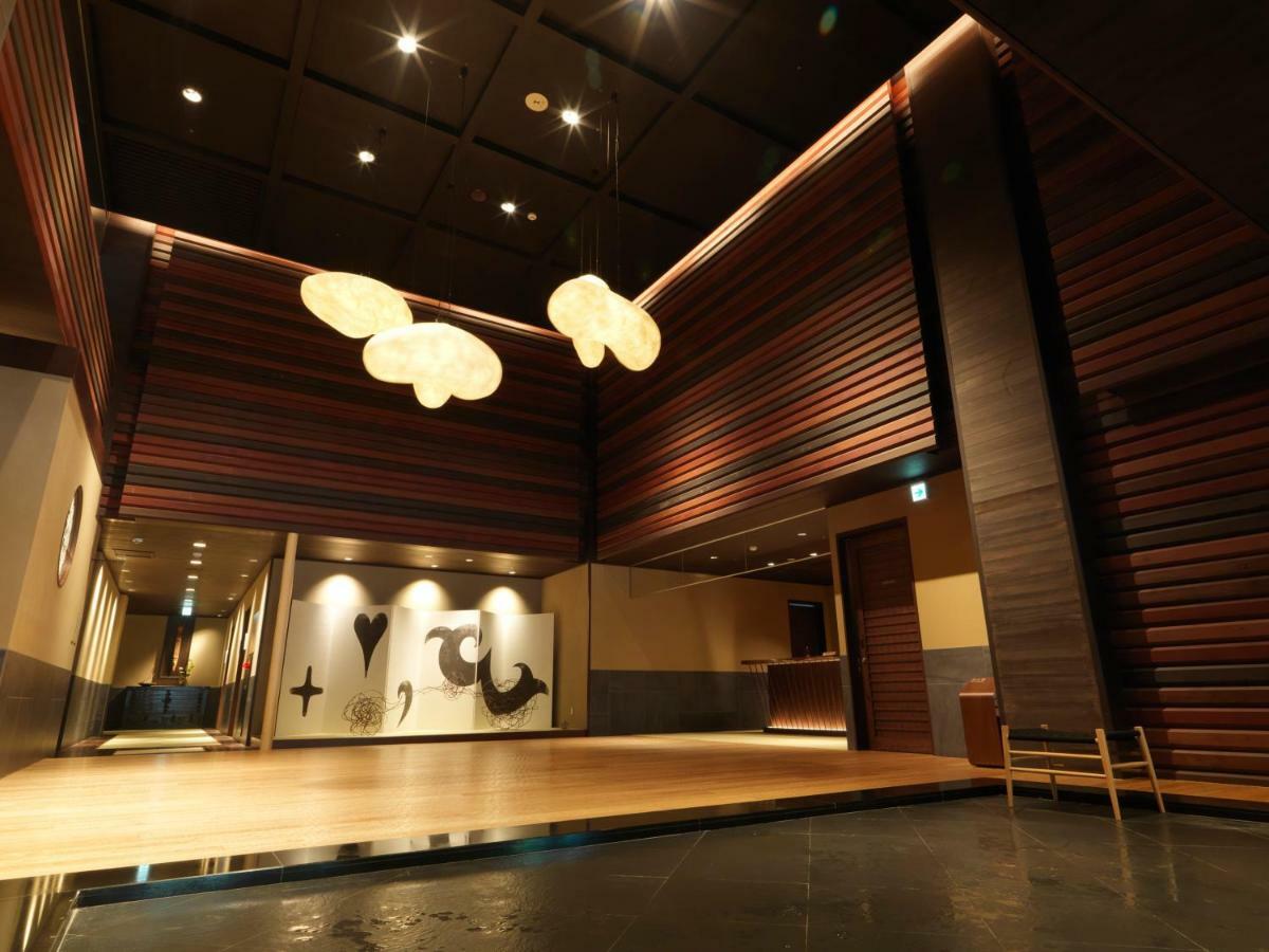 Niseko Konbu Onsen Tsuruga Moku-no-sho Hotel Eksteriør billede